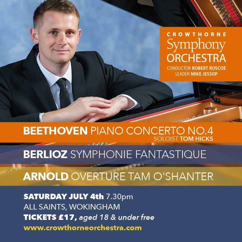 CSO Summer26 noEB square
